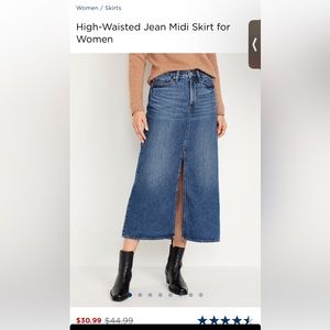 Long denim skirt